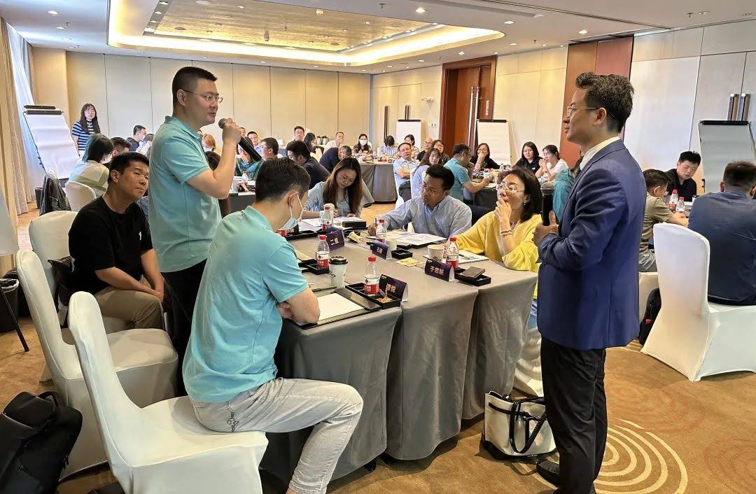 开思时代陪跑研讨现场