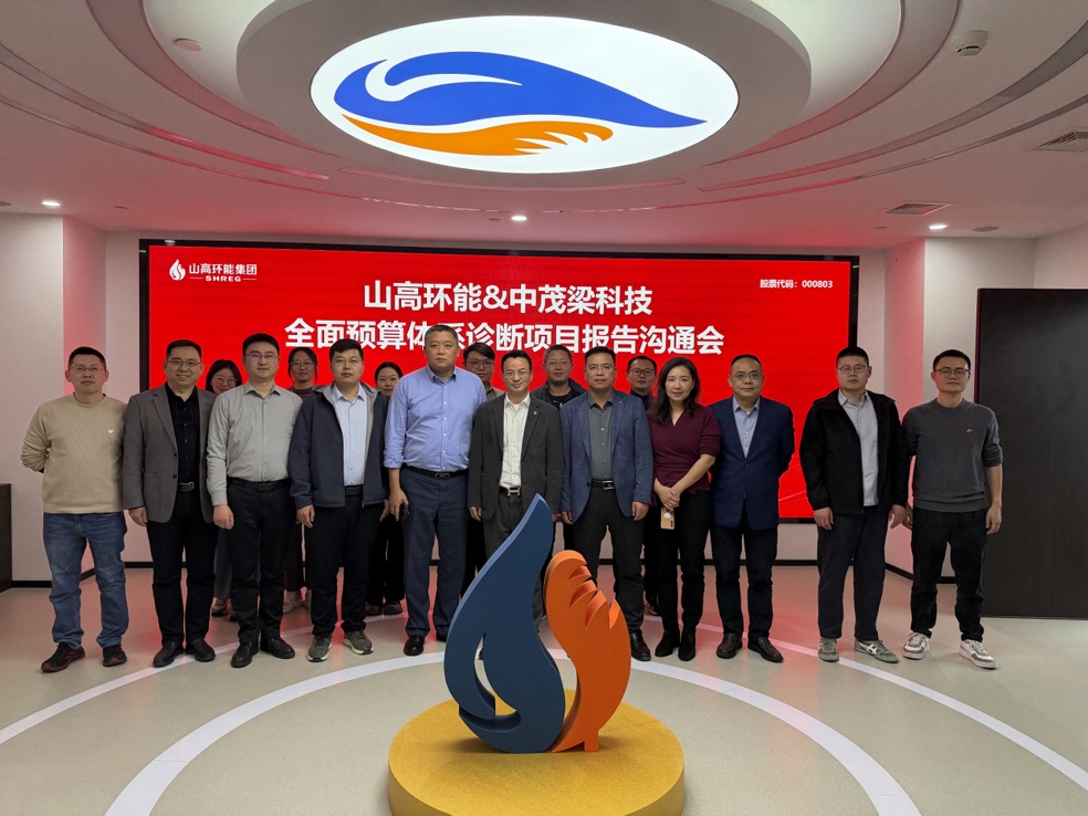 品牌活动案例现场图一