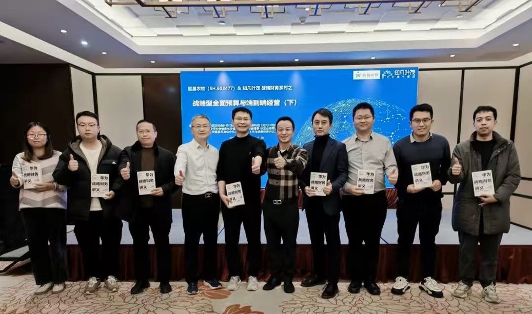 品牌活动案例现场图三