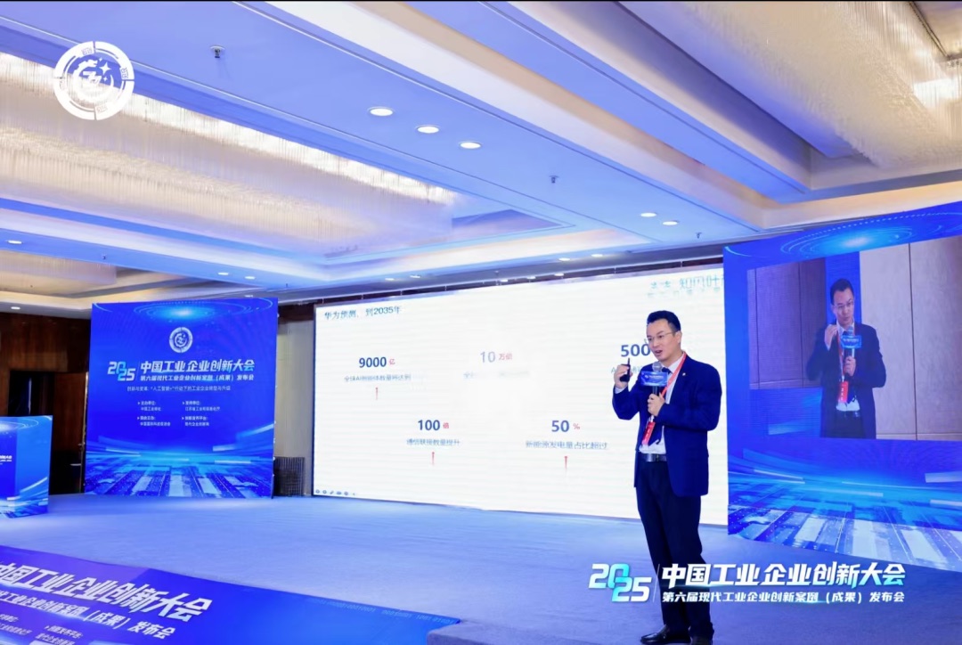 品牌活动案例现场图五