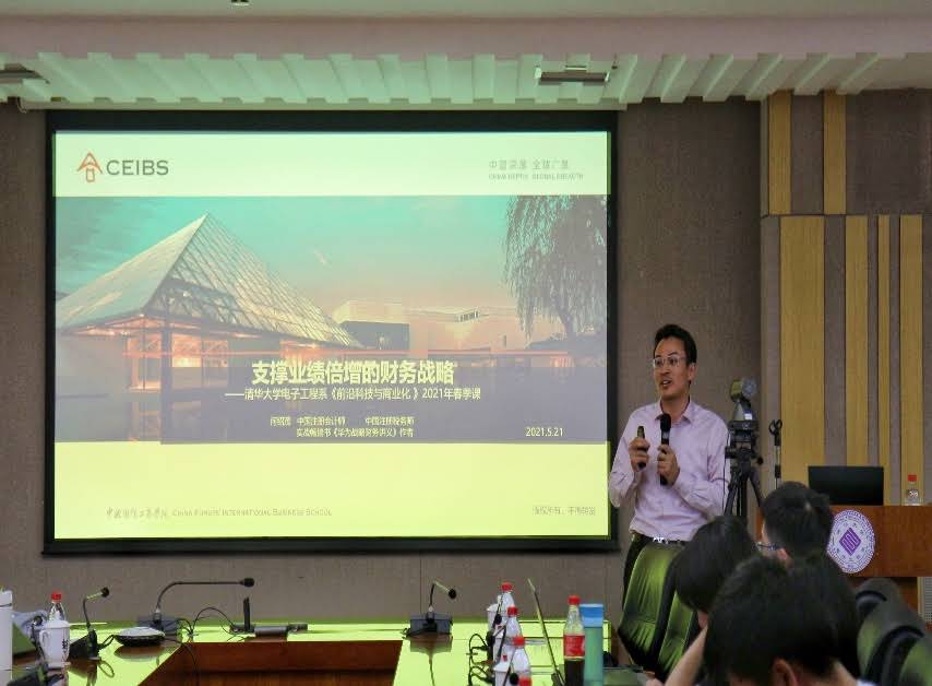 品牌活动案例现场图八